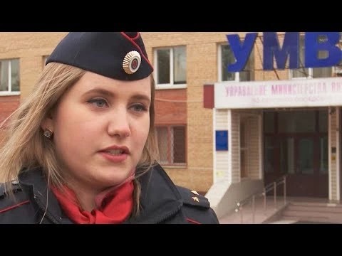 Внимание, идёт операция «Нелегал»