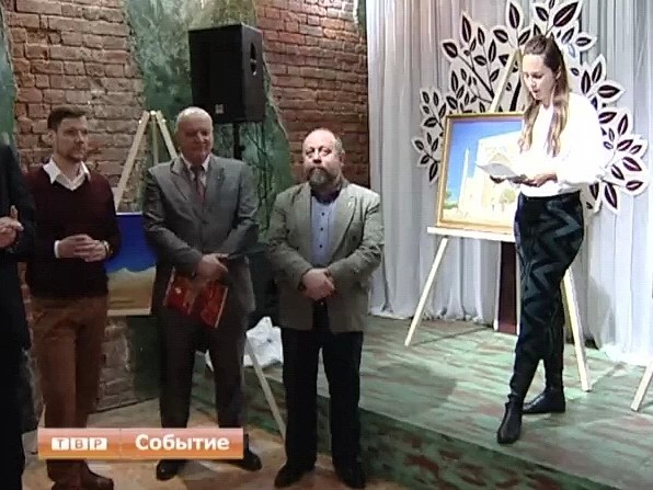 Художники объединяются