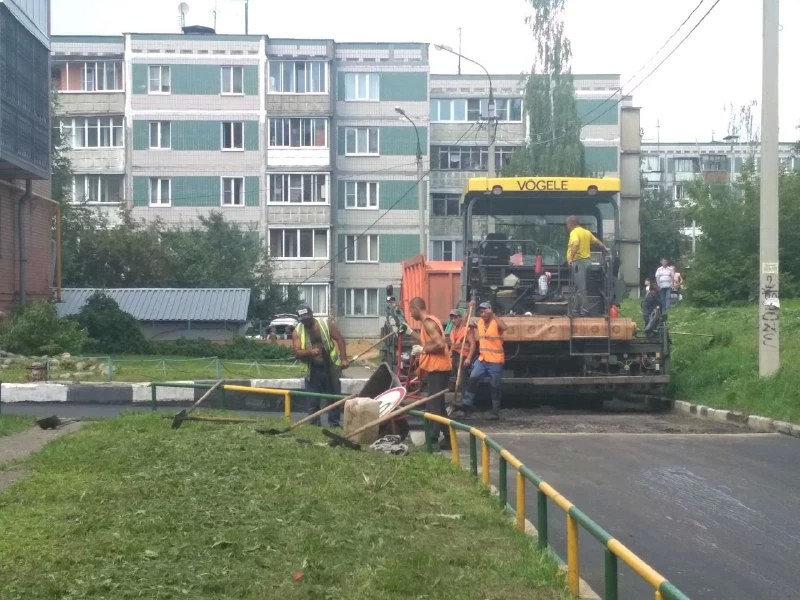 И Зелёный заасфальтируют