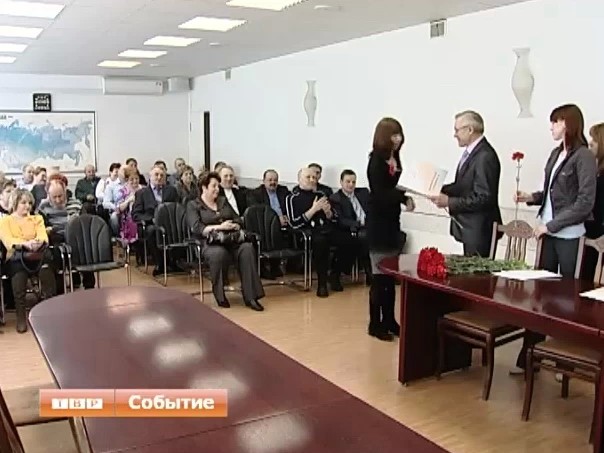 Наградили коммунальщиков