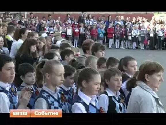 В Краснозаводской школе открыли мемориальную доску