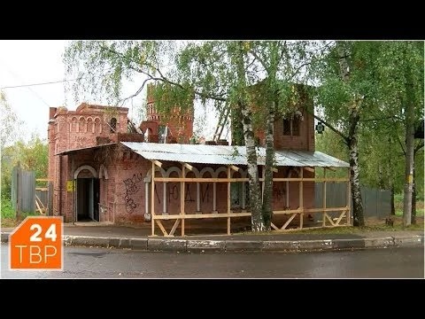 Шахматный домик не сносят, а ремонтируют