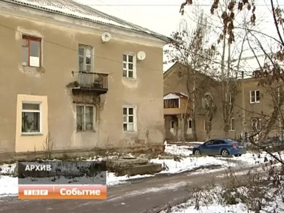 Замерзающий микрорайон