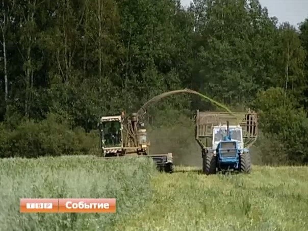 Время убирать