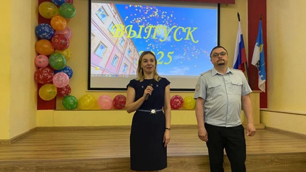 В Сергиевом Посаде полицейский провёл для студентов акцию «Будь в форме»