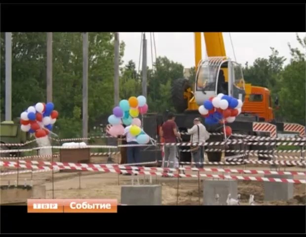 Памятная капсула на месте Ледового дворца