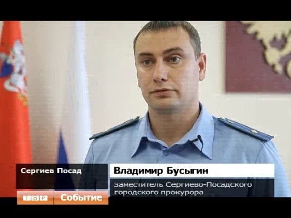 Снова двойные квитанции