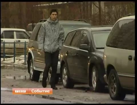 Остров в центре Сергиева Посада!