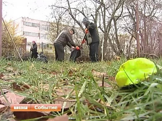 В районе завершилась череда осенних субботников