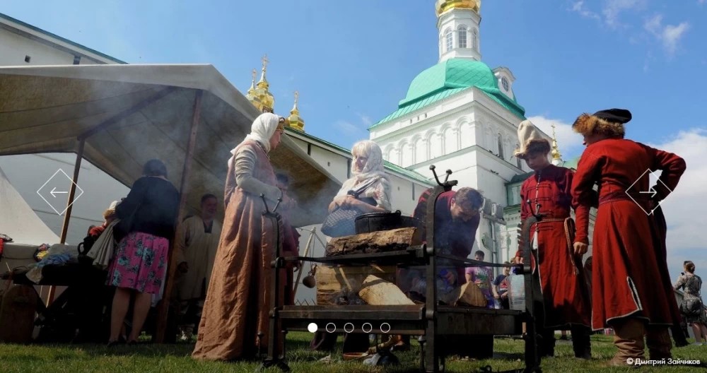 Чем заняться болельщику в Сергиевом Посаде