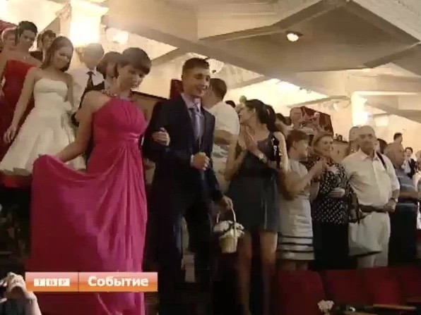 Выпускной в 14-й школе