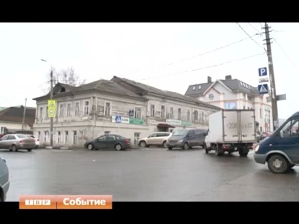 Мэра лишат дома. Здание, в котором проживал первый избранный глава Сергиева Посада, могут снести