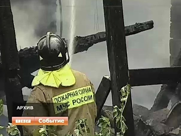 Пожарные призывают аккуратнее вести себя в лесу