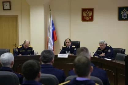 Девять месяцев следствия