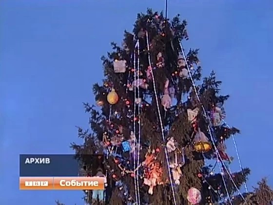 Новогодние елки, спектакли и представления