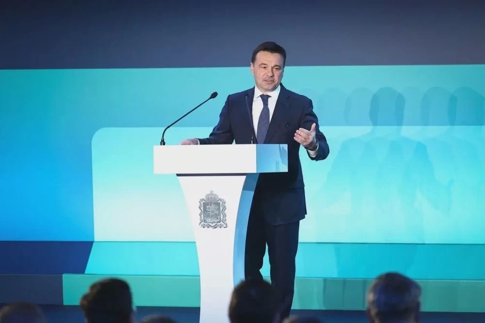 Губернатор Подмосковья обратился к жителям