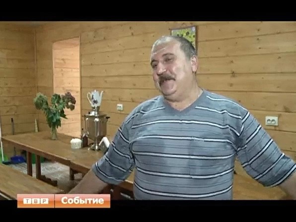 Коммерческие новости. Баня на звездочке