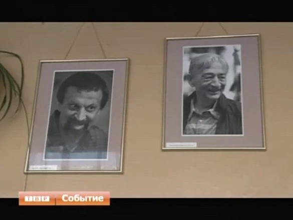«Люди детской литературы»