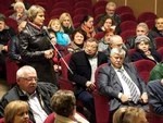 Звёздочка в зоне внимания