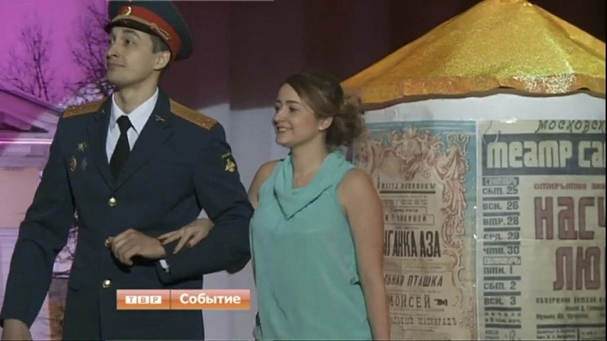 Очаг культуры военного городка