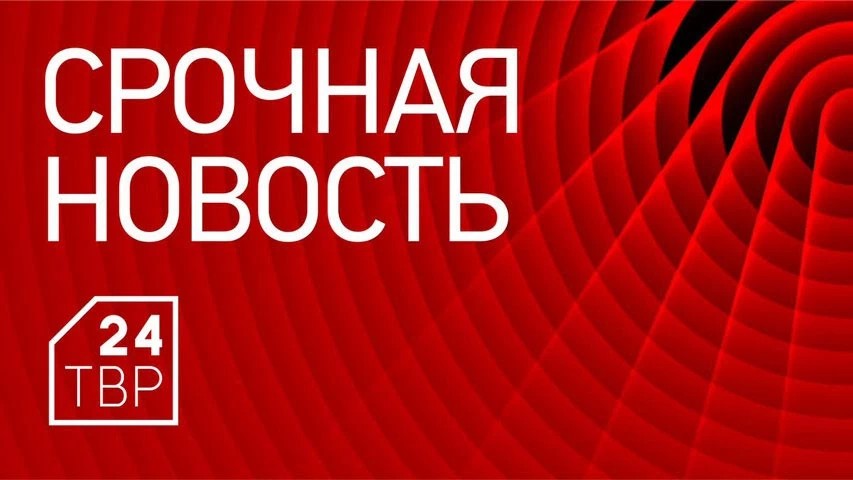 Закрытия Москвы и блокпостов на МКАД не будет – Воробьёв