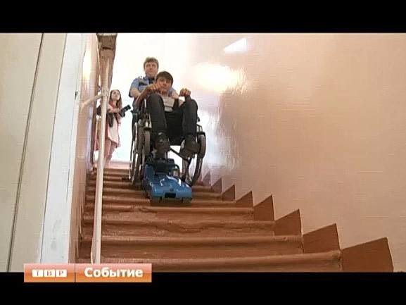 Доступная среда