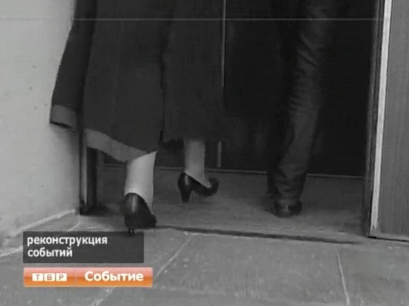 В Сергиево-Посадском районе участились случаи мошенничества в отношении пожилых людей