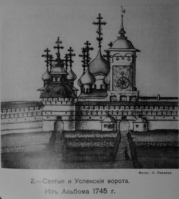 Читатель спрашивает:  была ли в Лавре церковь Димитрия Солунского?