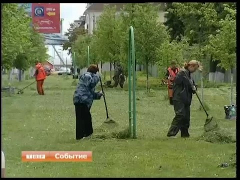 Здесь будет город-сад