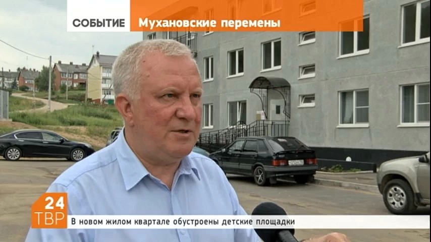 В посёлке Муханово продолжаются коммунальные и благоустроительные перемены