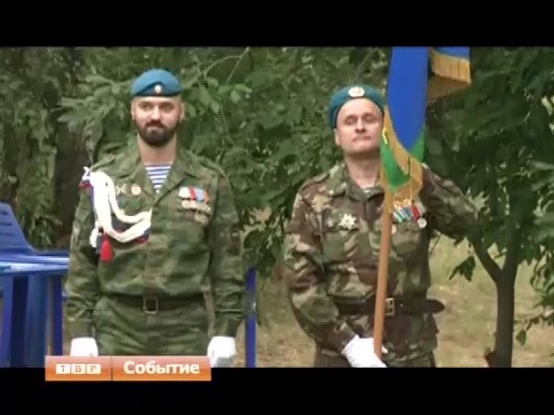 Высадка на Лесном озере. Десантники отметили профессиональный праздник