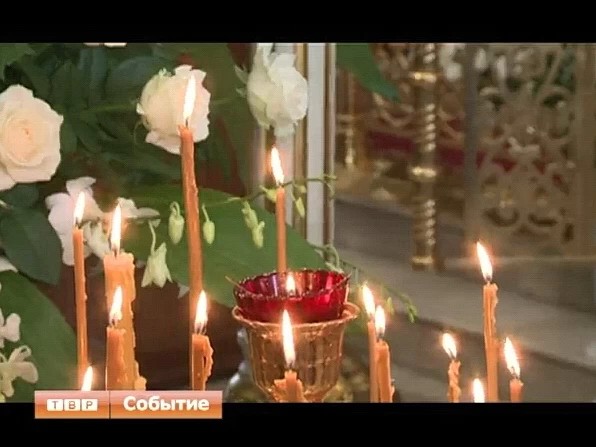 Православные христиане отмечают праздник Успения Пресвятой Богородицы