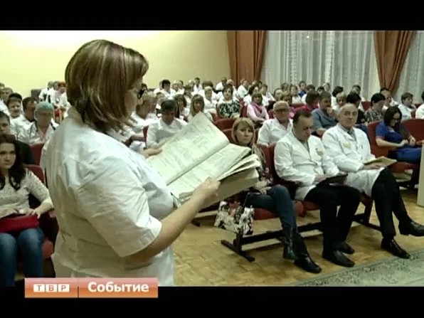 О планах и итогах