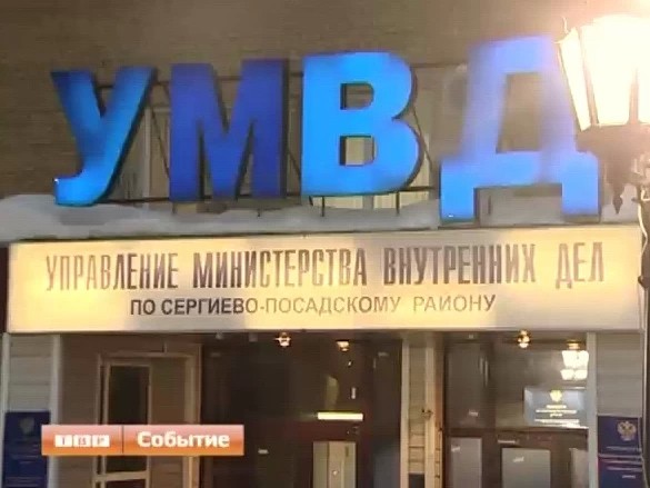 Убегали с банкоматом и на краденом автомобиле