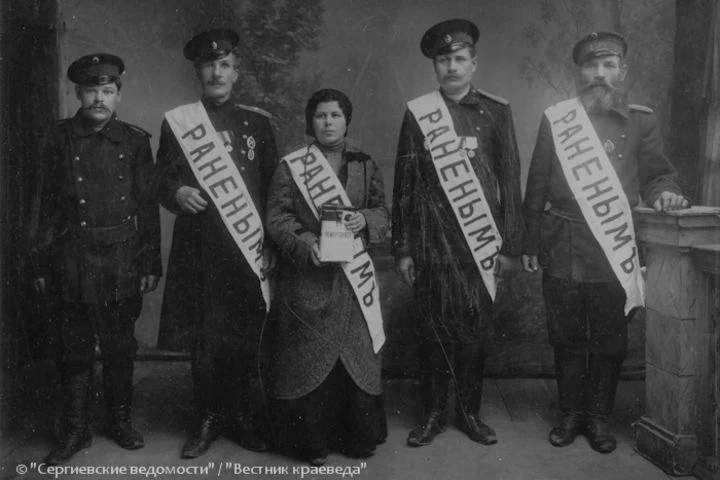 Памятная дата. В августе 1914 года началась Первая Мировая война