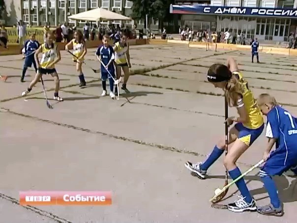 В Сергиевом Посаде прошел пятый фестиваль экстремальных видов спорта имени Павла Удалова