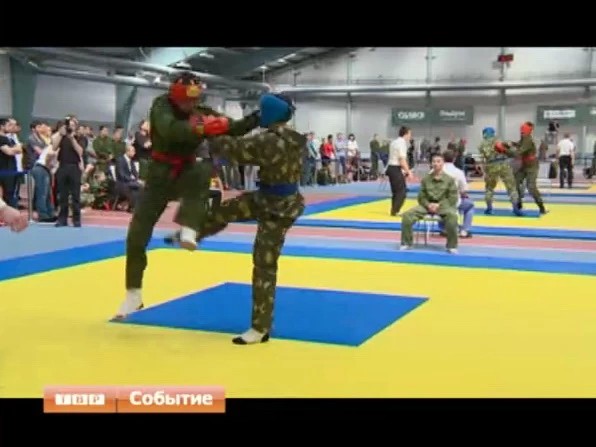 Первенство по рукопашному бою