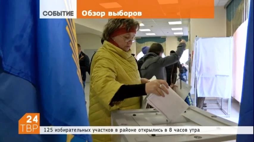 В воскресенье, 18 сентября, в России прошёл Единый день голосования. Хронология событий