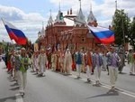 День России на улицах города