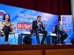 Пушкинцы засыпали Пахомова вопросами