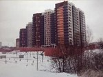 Плата за комфорт