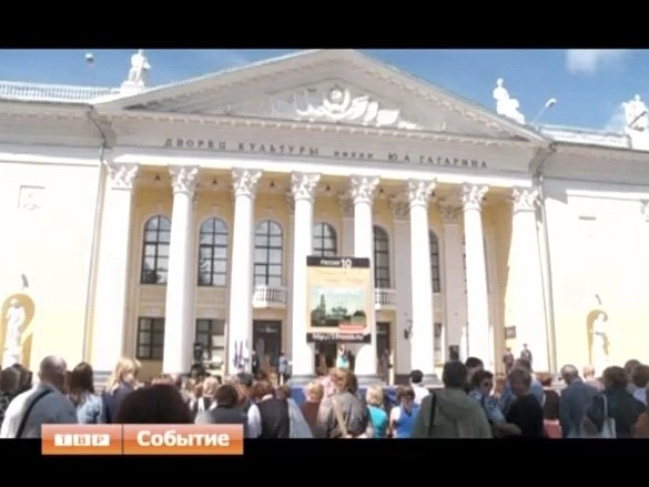 Голосуй за Лавру!