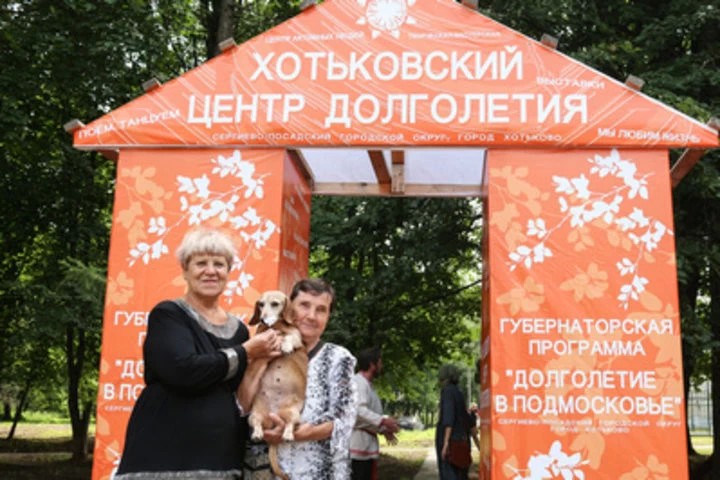 «Оптимисты» с долголетием на «ты»
