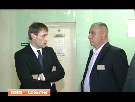 Обратить внимание на диагностику
