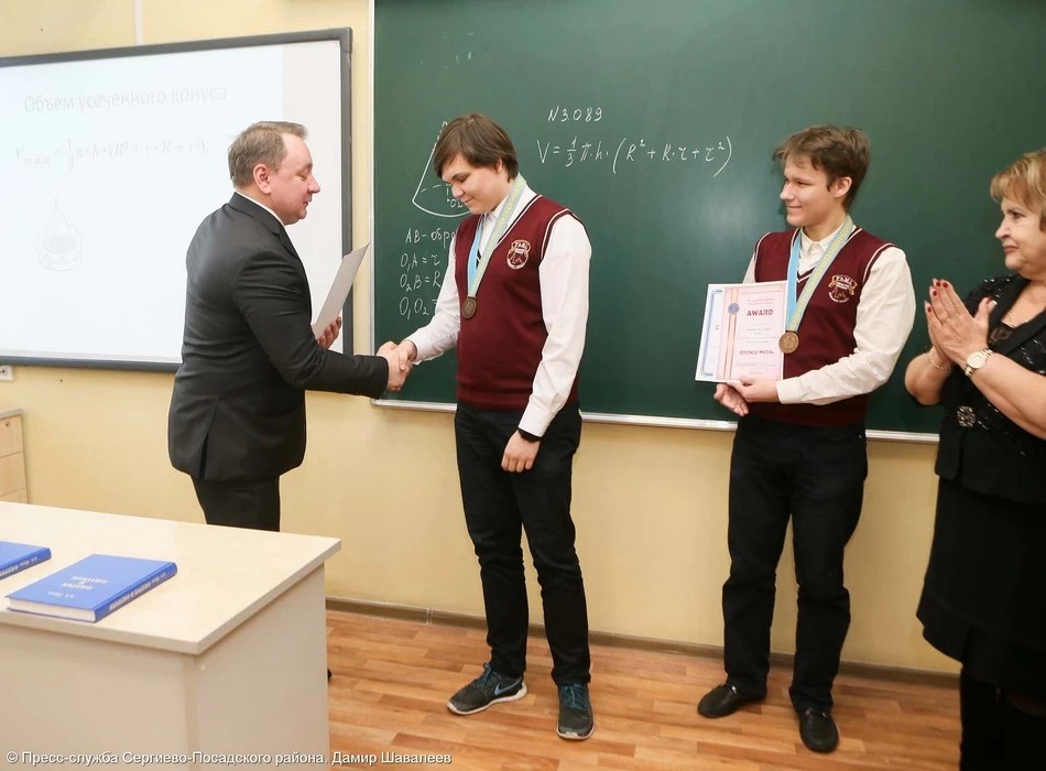 Взошли на подиум международной олимпиады