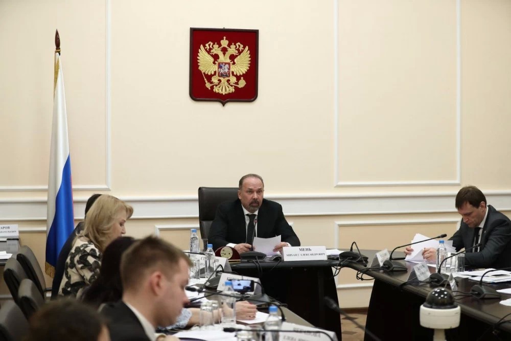 Михаил Мень занял пост аудитора Счётной палаты