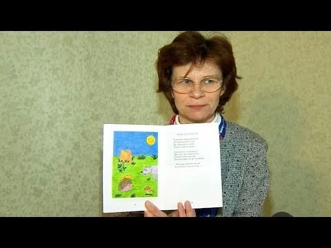 Светлана Синцерова: «Свою книгу дарю детям»