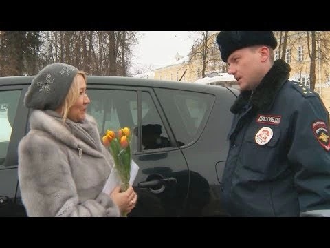 Цветы для автоледи