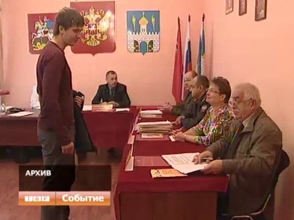 Новости коротко