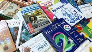 5,5 млн учебников  закупят в Подмосковье к учебному году